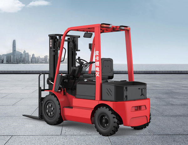 1678088266468737.jpg 叉車22222.jpg