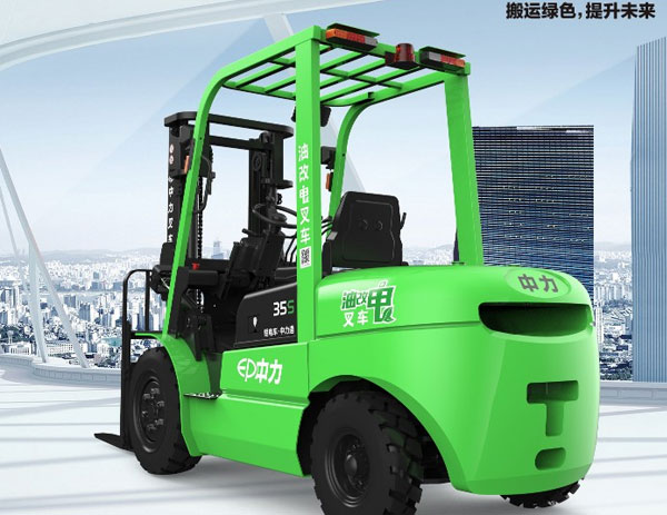 1679019209154318.jpg 叉車2.jpg